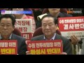 최웅수의 시사열전 7회 “화성시 울고~ 수원시 웃고~ 매향리 50년간 폭음도 모자라 이제는 전투비행장 이라~”