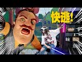 挑战！6款最离谱的VR游戏！竟然原地爆炸了？！|  Game