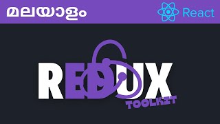 Redux toolkit malayalam | react redux