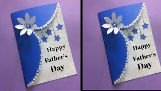 Happy Father's Day  Gift Ideas | Father's Day Gift Card | Handmade Gift Card | Greeting Card |how to
