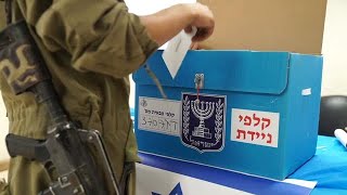 בחירות לכנסת ה-22 בצה\