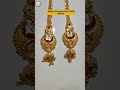 gold long earring jhumka design ❤️ earrings jhumka gold jewellery shortvideo ytshorts song