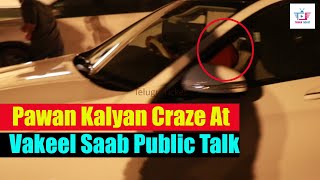Pawan Kalyan Craze At Vakeel Saab Public Talk | Vakeel Saab Review | Telugu Ticket