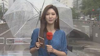 [날씨] 충청·호남·경북 집중호우…밤사이 중부 큰비 / 연합뉴스TV (YonhapnewsTV)