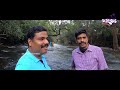 kaveri nisargadhama coorg tourism coorg must visit place cauvery nisargadhama forest park