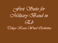 First Suite for Military Band in Eb.Tokyo Kosei Wind Orchestra.