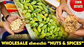 Kerala Wholesale Nuts & Spices ☘️ Free Home Delivery 📦 & Lowest Price