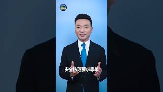 这些“小”事，都是大事！| CCTV「主播说联播」