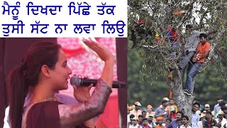 Sunanda Sharma ਨੂੰ ਦੇਖਣ ਲਈ ਸੱਟ ਲਵਾਉਣ ਲੱਗੇ ਲੋਕਾਂ ਨੂੰ ਸੁਨੰਦਾ ਸ਼ਰਮਾ ਨੇ ਕਿਵੇਂ ਰੋਕਿਆ