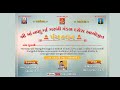 🔴Live = Navadurga garbimandal dhari kolipa seri