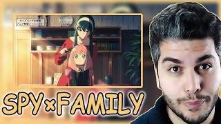 『SPY×FAMILY』第2クールオープニング主題歌アニメ映像(ノンクレジット)／“SPY x FAMILY” part2 Opening theme song animation REACTION