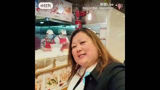 美國🇺🇸紐約：法拉盛新世界美食城：中韓水餃🥟，已經在法拉盛第二代歷史了。媽媽👩早已退休了。20多年之前，就在老的法拉盛商場起步了。直到今天越做越耒越好。