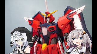 【ガンプラ】イモータルジャスティスを微改修して作ってみた！【プラモデル】