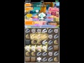 ポケとる ios版 ステージ163 ヤンチェム