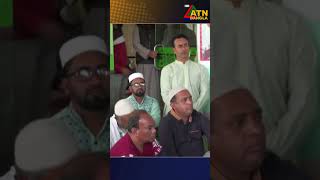 লন্ডনে চিকিৎসাধিন বিএনপি চেয়ারপারসন বেগম খালেদা জিয়ার রোগ মুক্তি কামনা করে নাটোরে বিশেষ দোয়া মাহফিল