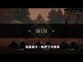 《nier reincarnation》精湛畫面與故事劇情 尼爾最新手機遊戲介紹 熊哥貝卡