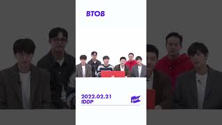 비투비가 원더케이 아이돌등판에! | BTOB | IDDP [1theK Preview] #shorts