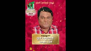 தேனி வெற்றி வேட்பாளராக களமிறங்கும், மருத்துவர்மதன் ஜெயபாலன் | நாம் தமிழர் கட்சி