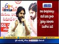 janasena in a stand to bring back change party chief pawan kalyan