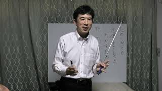 ③死ぬと思えるには〖平成仏教塾〗【令和5年05月21日】・上田祥広