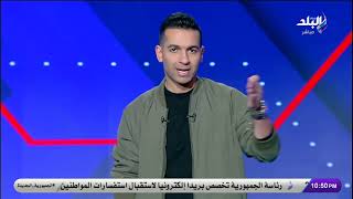 هاني حتحوت يكشف التفاصيل الكاملة لأزمة خالد الجوادي ووكيل كولر