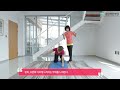 강남세란의원 척추측만증 교정 운동 몸통 회전운동 exercise for scoliosis scapula setting