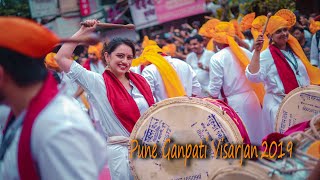 Ganpati Visarjan 2019 | BIGGEST FESTIVALS | PUNE | MAHARASHTRA