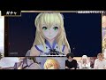 【先行プレイ】オルサガrのガチャ！育成！pvp！てんこ盛り！