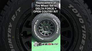 MITSUBISHI DELICA D:5 - Replacement of Tire Wheel Set to DELTA FORCE×OPEN COUNTRY R/T #shorts