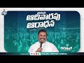 hosanna live sunday service kurnool 9th february 2025 pas.abraham anna