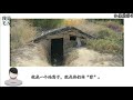 新闻里总提到的“新疆生产建设兵团”，究竟是个什么庞然大物？