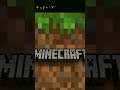 Minecraft edit || Worth it #capcut #template