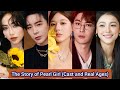 The Story of Pearl Girl (2024) | Cast and Real Ages | Zhao Lu Si, Liu Yu Ning, Tang Xiao Tian, ...