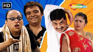 Aaj Thi TV Par Comedy Show Jova Nu Bandh | Ashish Bhatt | Vipul Vithalani | Comedy Scenes