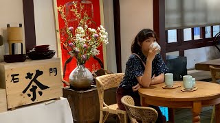 〓台南茶旅行 | 吳園 | 十八卯 | 千代庵 | 台灣茶 | Tainan | TeaTravel | CC字幕 | AAJ