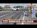 駕駛彎腰撿東西？ 追撞五機車 肇事畫面曝光－民視新聞