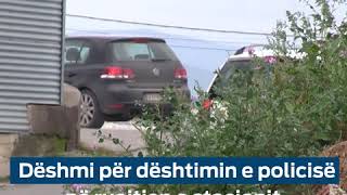 PROMO: Plagosja e qytetarit në duart e Policisë