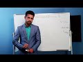 په ریاضی کې ربحه څه ده what is interest in math ulearna پښتو