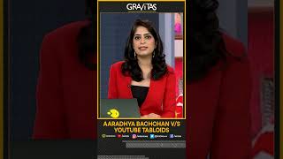 Aaradhya Bachchan falls prey to fake news