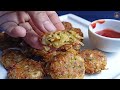 অল্প তেলে ডিম ছাড়া বাঁধাকপির পাকোড়া রেসিপি crispy cabbage pakoda recipe