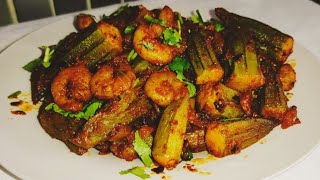 Bhendi with prawn masala | Okra with prawn fry recipe