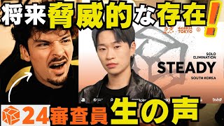 【GBB24】韓国代表 STEADY solo elimination！ワイルドカードで披露したあの半端ない内容はステージで可能？*COLAPSが付けたスコアは、概要欄にてご確認お願い致します*