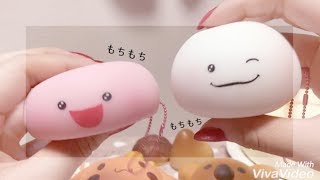 【squishy】スクイーズ購入品紹介 駿河屋 セブンイレブン (説明欄)