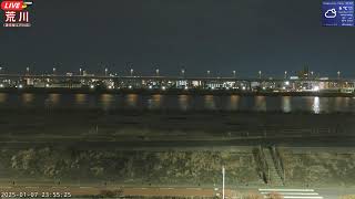 [2025-01-07 21:00～]荒川 土手 東京ライブカメラ 4K Tokyo Live Camera Arakawa River