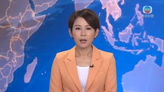 無線新聞TVB News 據報恒大主席許家印抵押香港山項獨立屋 料可套現約3億元 | 市場憂中美關係再惡化 港股今早受壓曾跌近500點