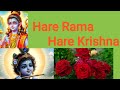 Hare Rama hare krishna.Jubin nautiyal.musical life#trishnagupta#Hindumantra