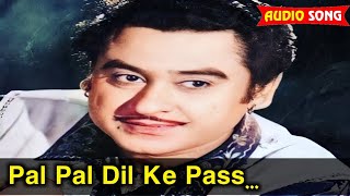 Pal Pal Dil Ke Pass (Male) | Full Audio Song | Blackmail | Kishore Kumar | Old Bollywood Topic