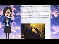 1972年（昭和47年）生まれ【子年・ねずみ年】の2025年（令和7年）の運勢.