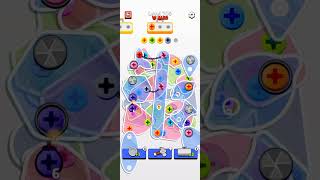 Screw Jam Level 705 | GAME Walkthrough