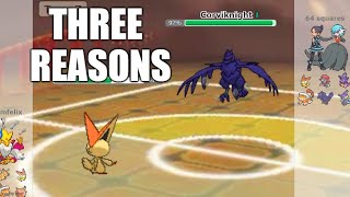 Corviknight is Better Than Skarmory in Competitive Pokemon. Here's Why.